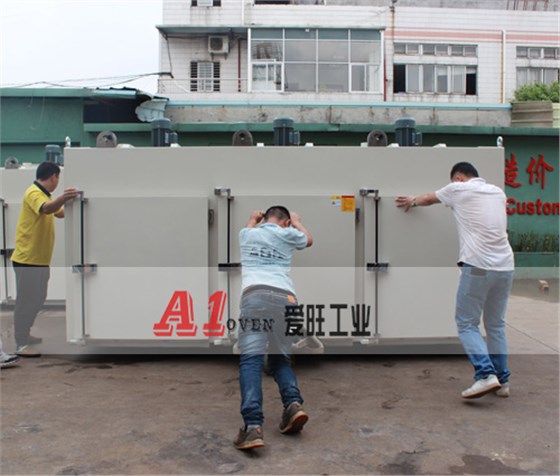 工業烘烤箱1 工業烘烤箱1