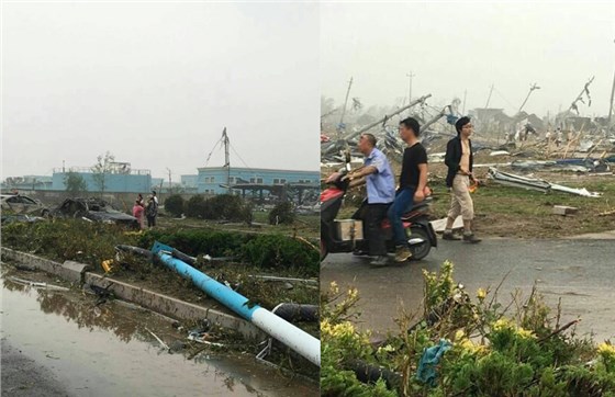 放大圖及產品詳情圖 放大圖及產品詳情圖