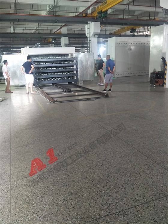 臺(tái)灣領(lǐng)導(dǎo)視察 (2)_副本 臺(tái)灣領(lǐng)導(dǎo)視察 (2)_副本