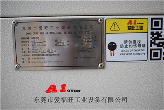 DSC_0082_副本 DSC_0082_副本