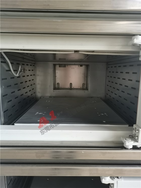 IMG_20220826_085628 IMG_20220826_085628