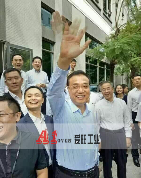 愛旺工業(yè) 愛旺工業(yè)