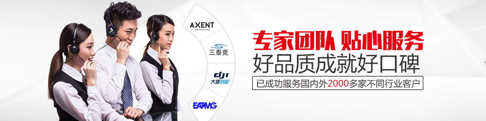 工業烤箱廠家 工業烤箱廠家