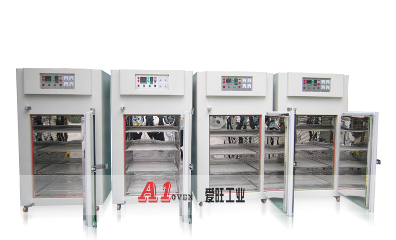 愛旺通用型工業烤箱 愛旺通用型工業烤箱