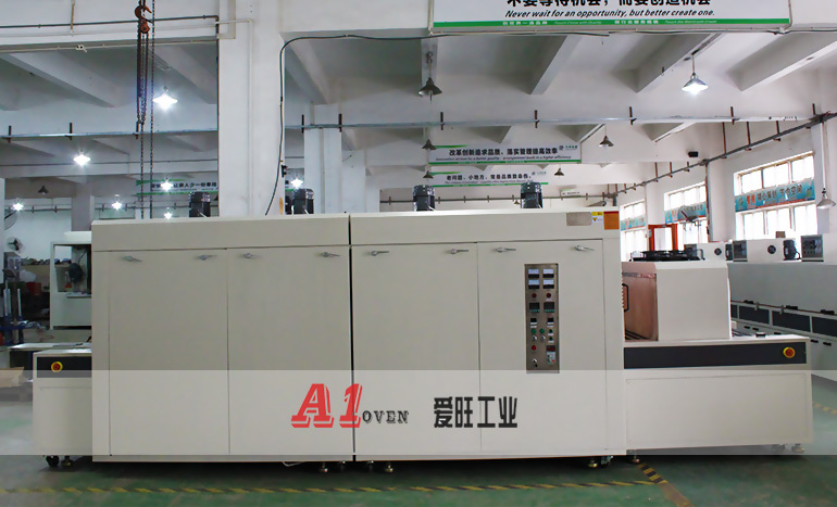 4-5米高溫隧道式烘干爐-3 4-5米高溫隧道式烘干爐-3