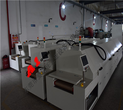 熱風保濕隧道爐 熱風保濕隧道爐