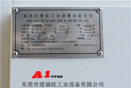 DSC_0121_副本 DSC_0121_副本