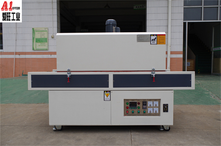 小型隧道爐 小型隧道爐