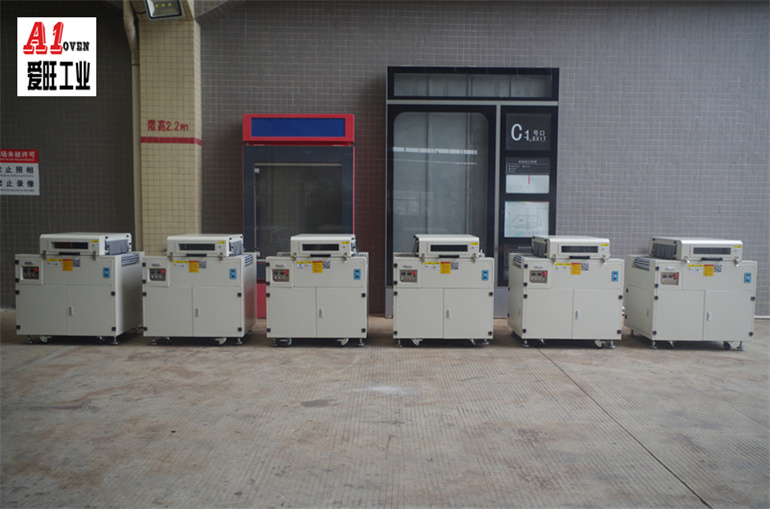 熱收縮隧道爐 熱收縮隧道爐