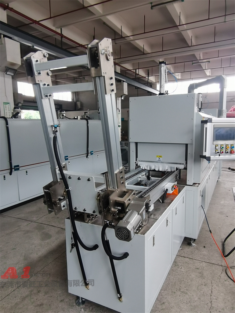 IMG_20220705_134646 IMG_20220705_134646