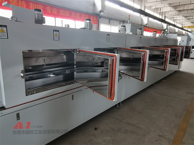 IMG_20220705_134825 IMG_20220705_134825