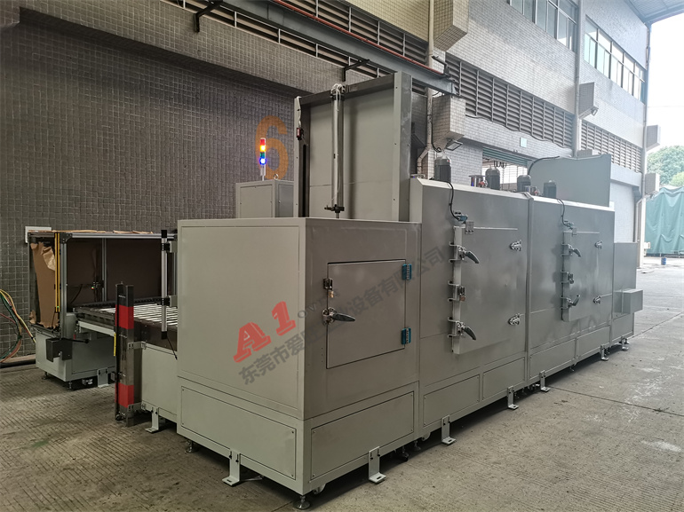 IMG_20221107_145719 IMG_20221107_145719