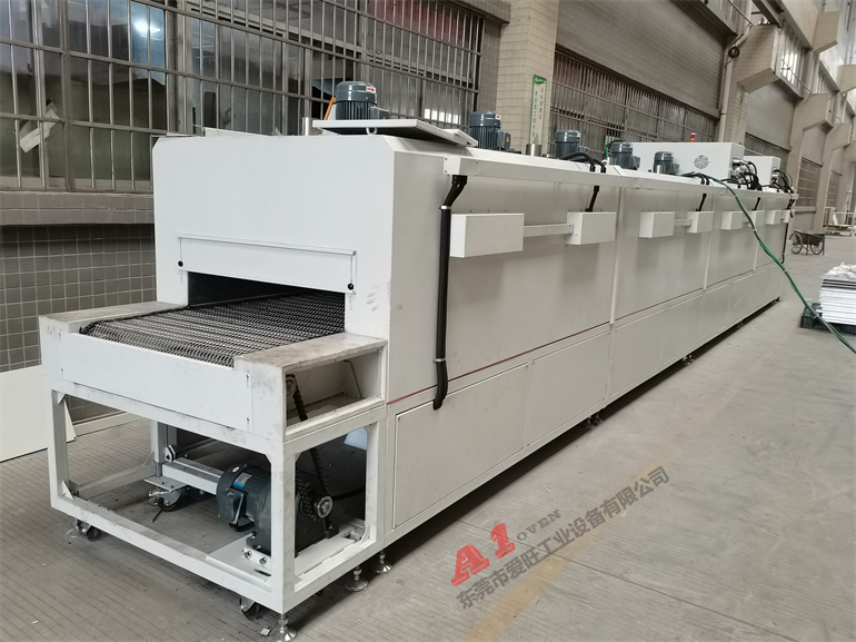 保金佳6.10IMG_20220610_164903 - 副本 保金佳6.10IMG_20220610_164903 - 副本