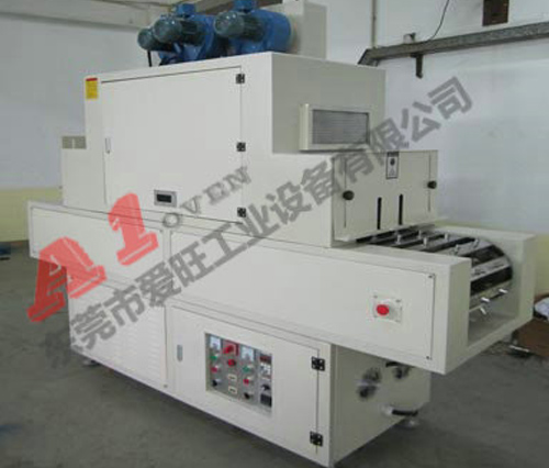 A1-2500瓶類立體照射專用VU機(jī) A1-2500瓶類立體照射專用VU機(jī)